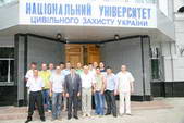 Зустріч 2010 - випуск 2000 року